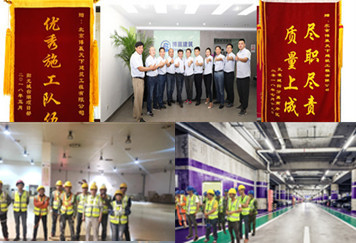 地下车库渗漏水维修施工.jpg